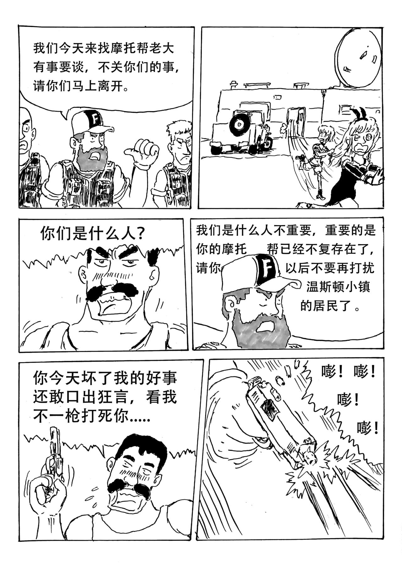 25.jpg