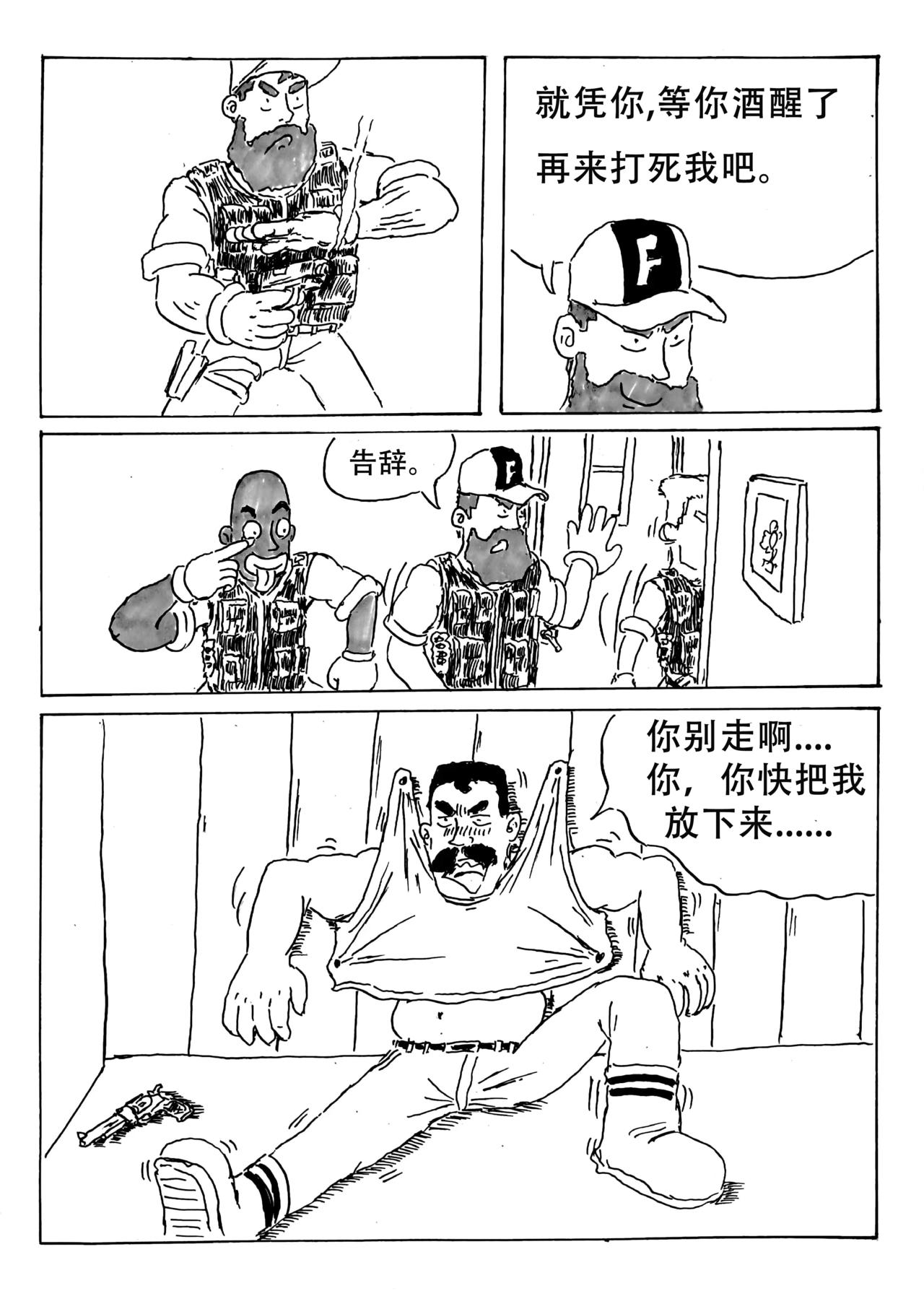26.jpg