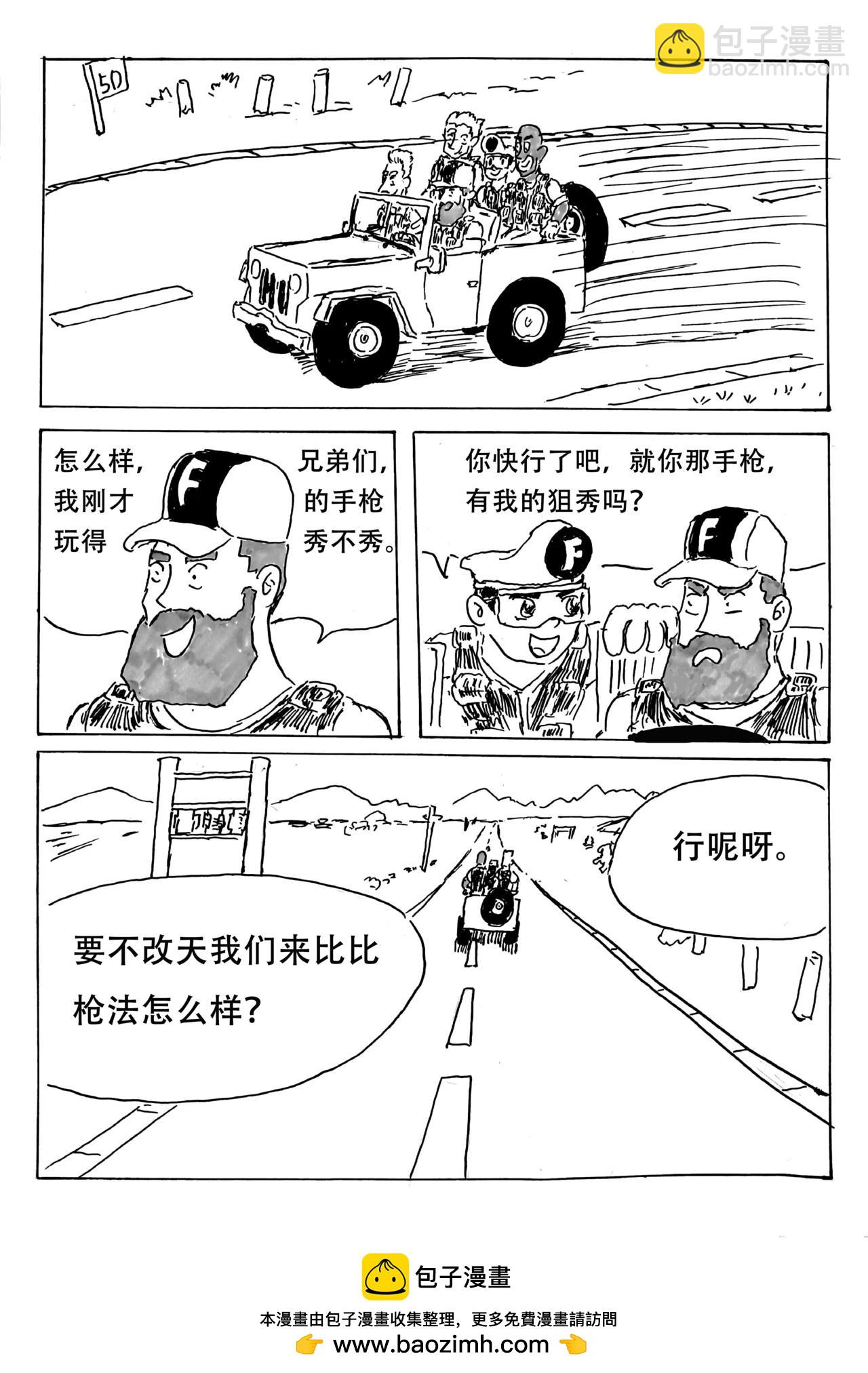 27.jpg