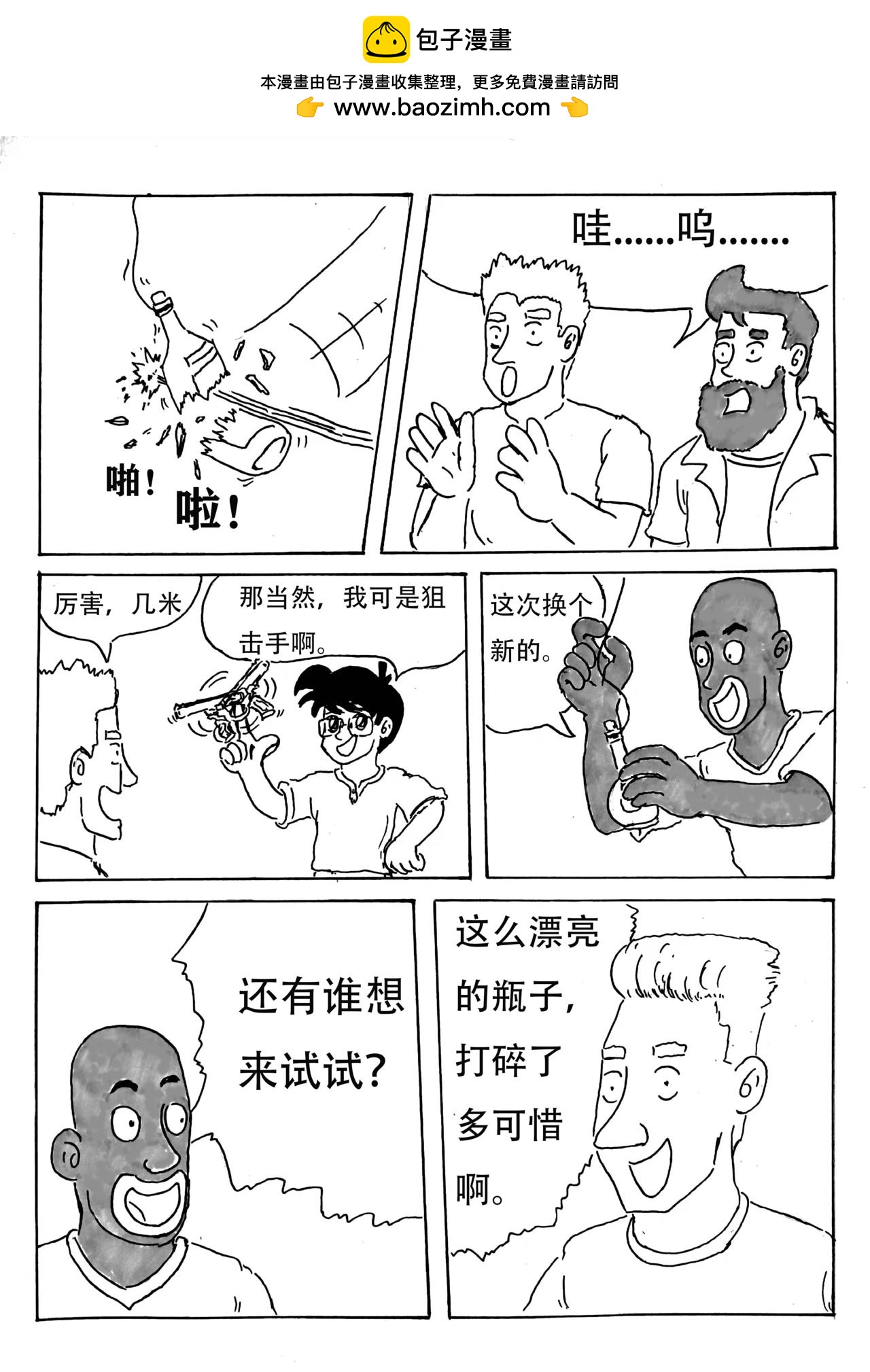 5.jpg