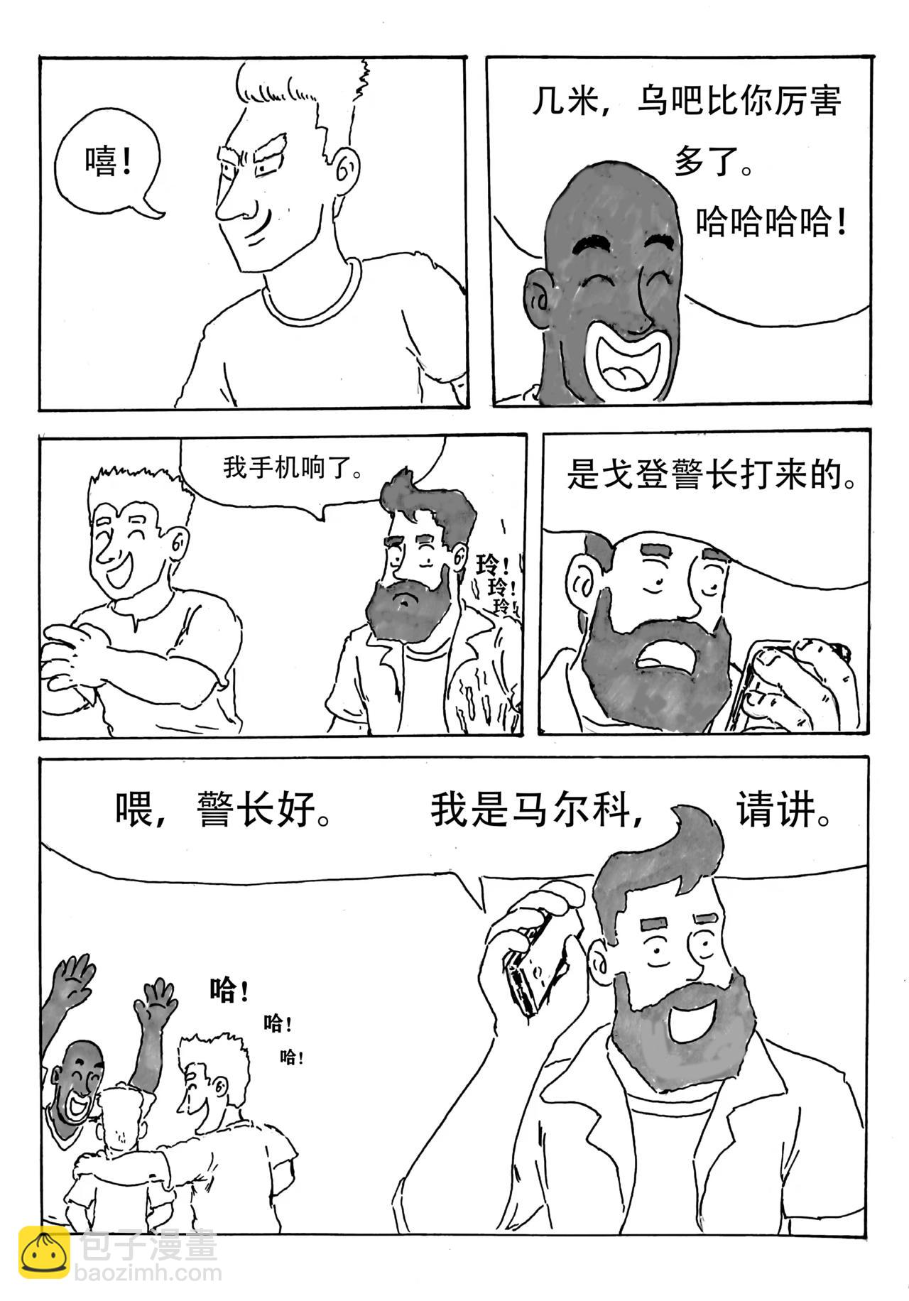 8.jpg
