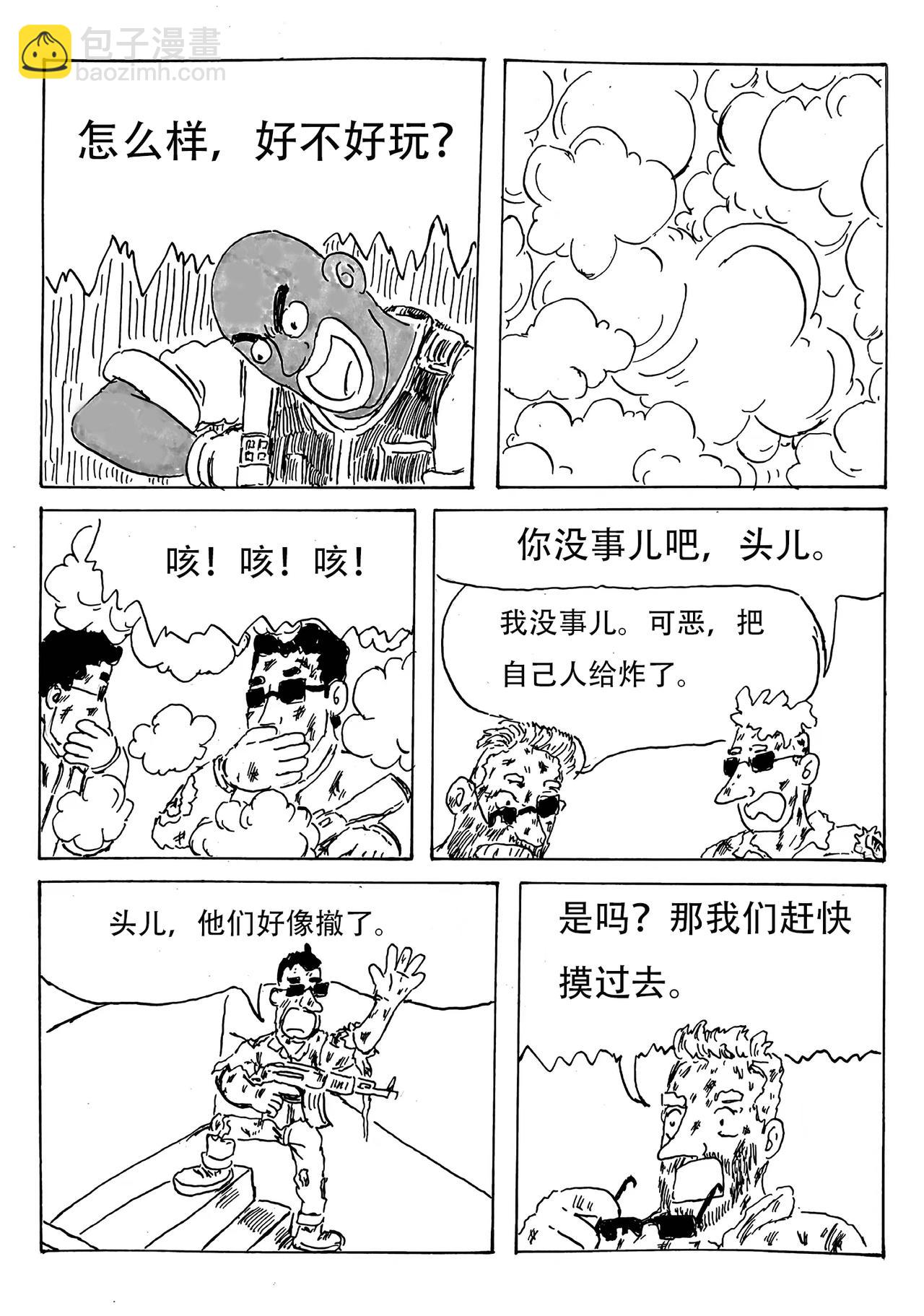 8.jpg