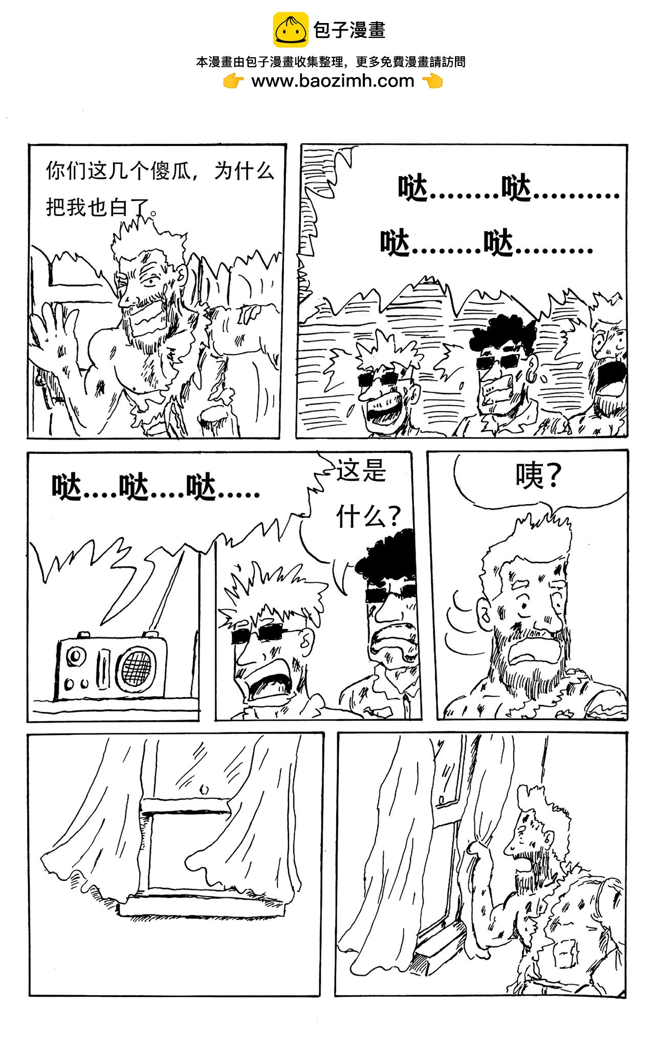 2.jpg