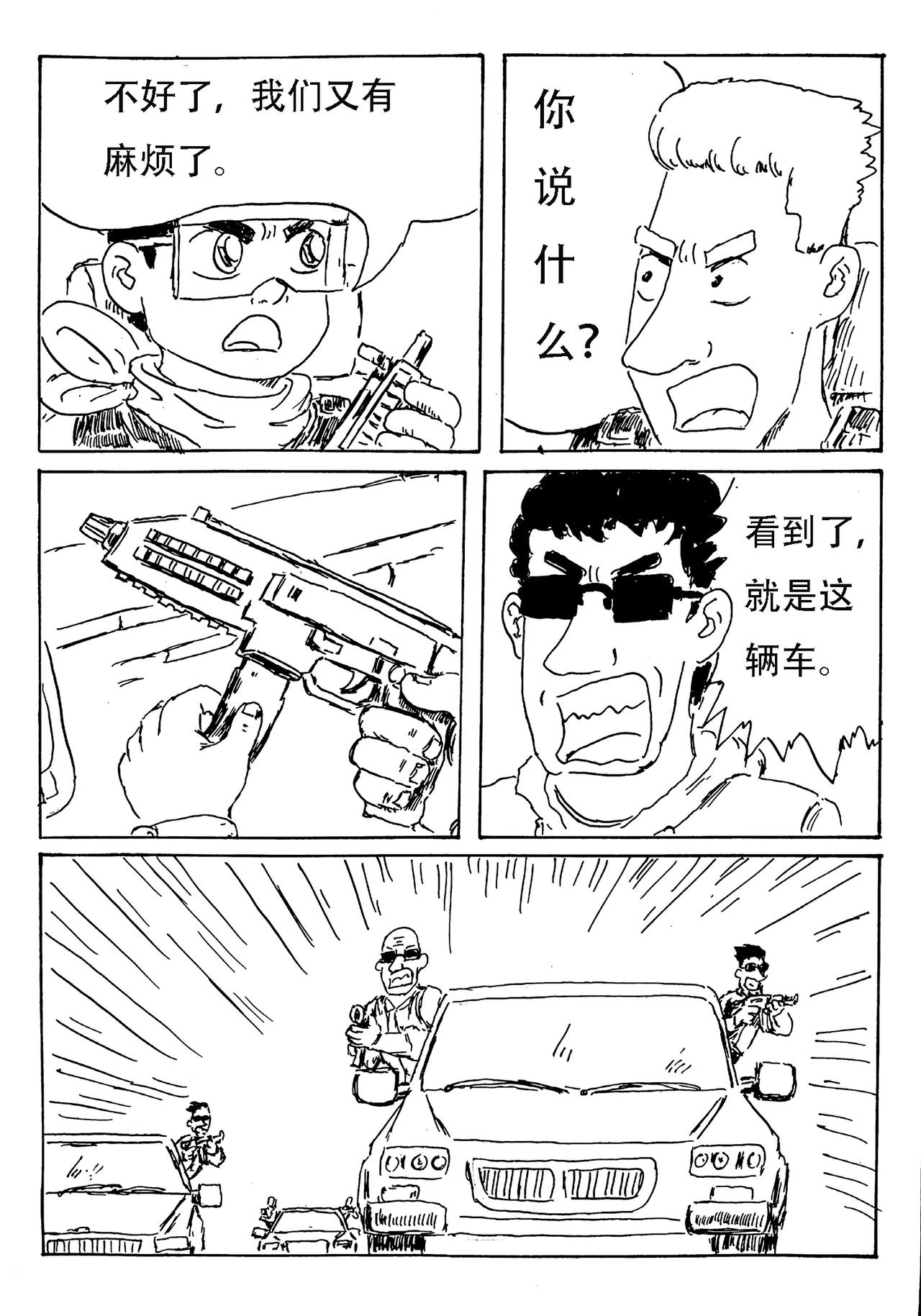 1.jpg