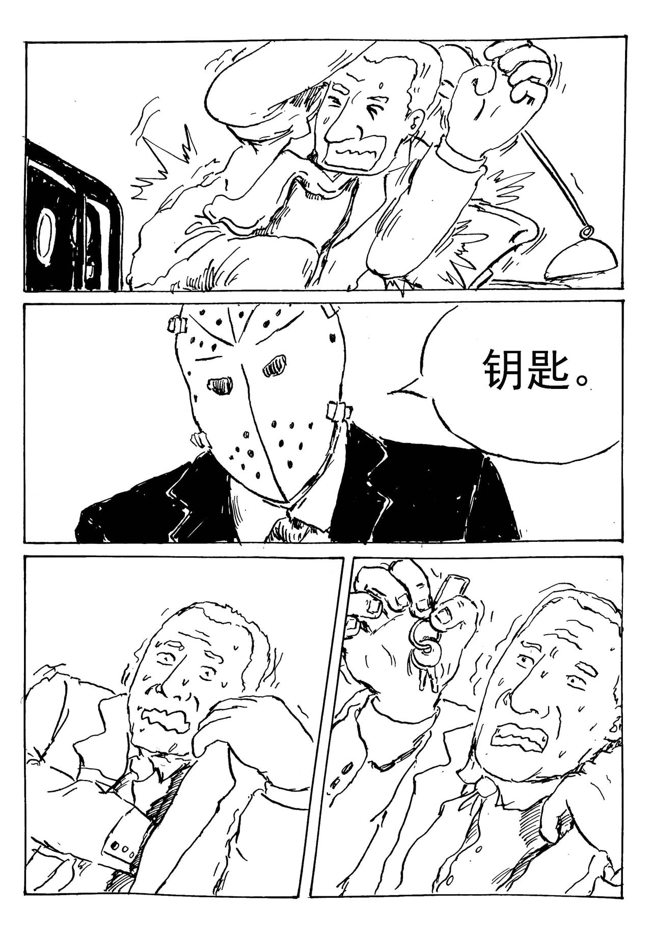 9.jpg