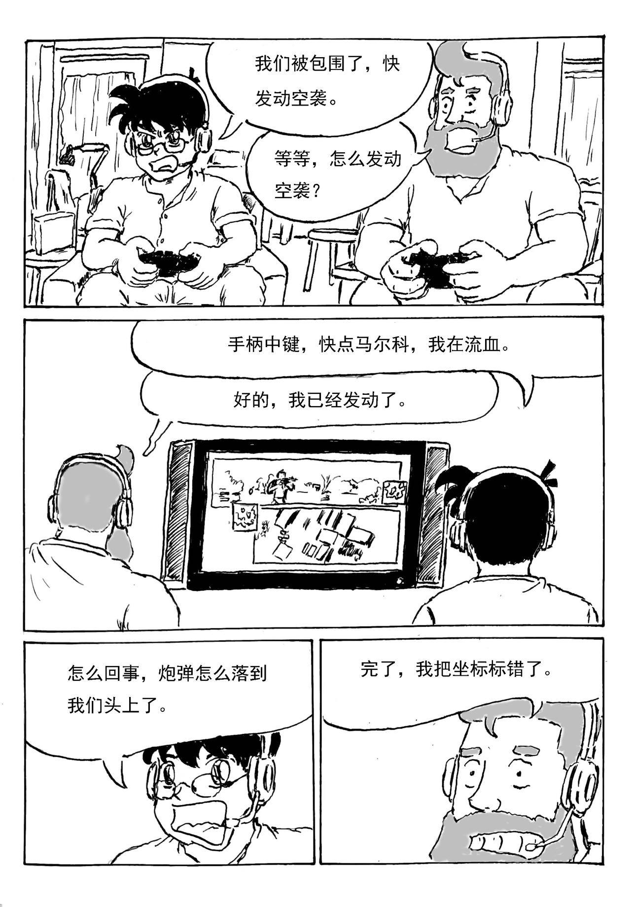1.jpg