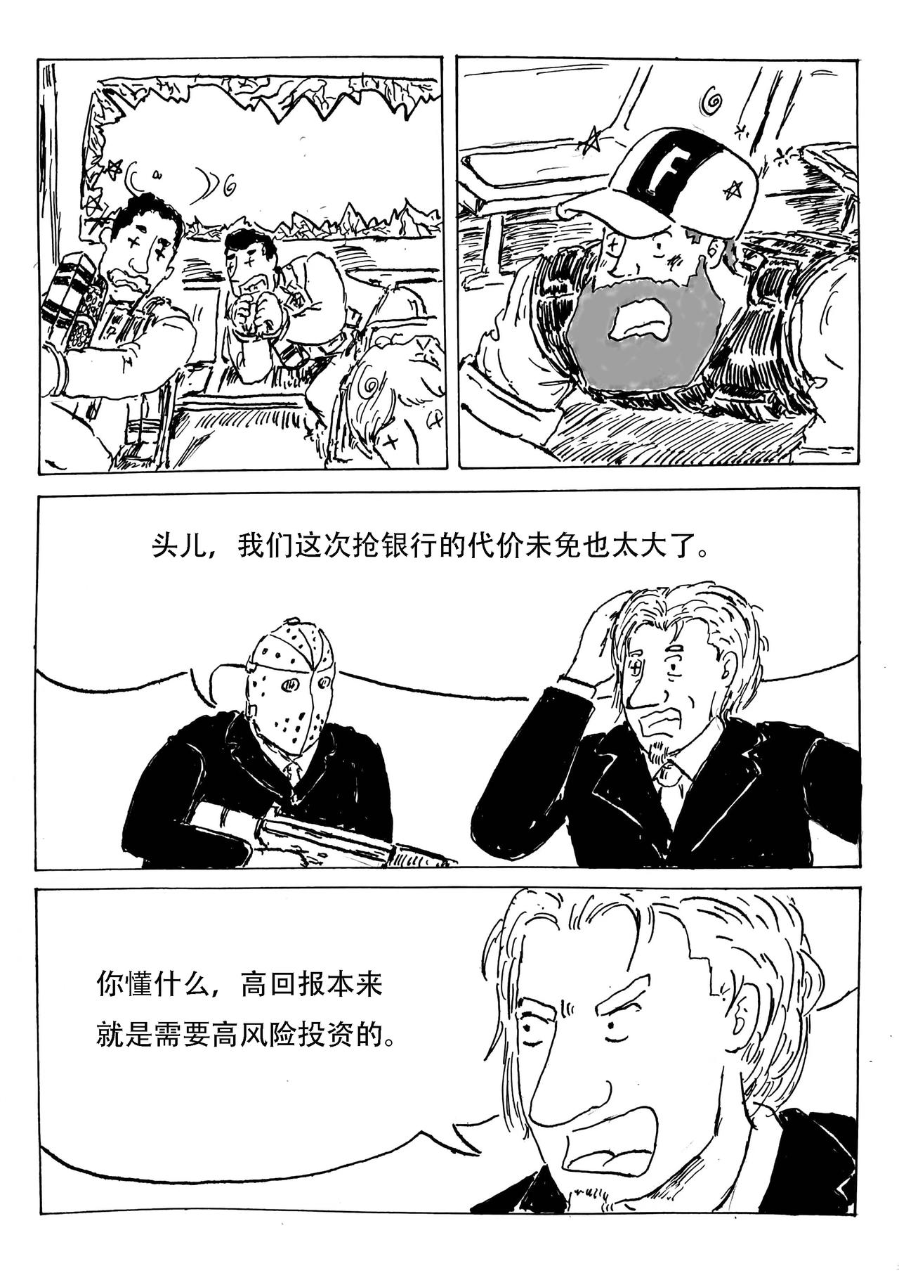 8.jpg