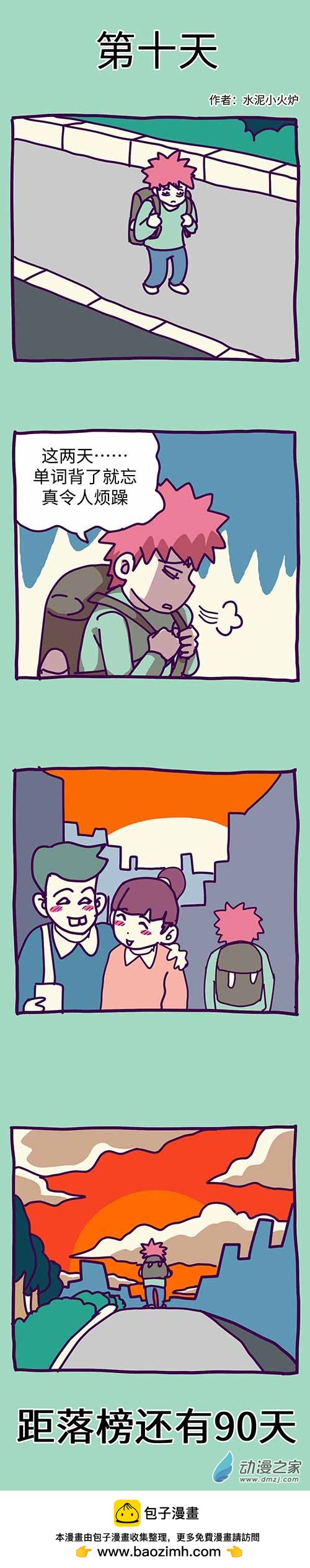 2.jpg