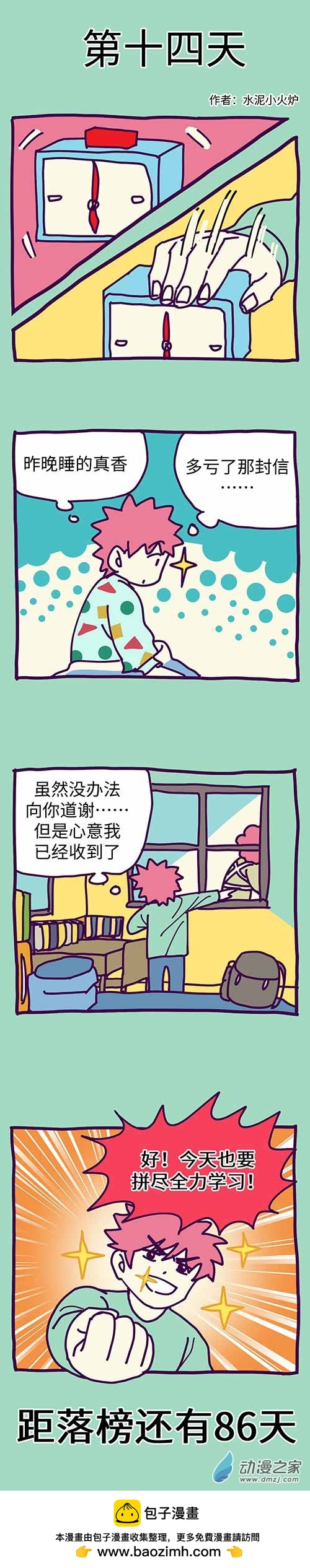 2.jpg