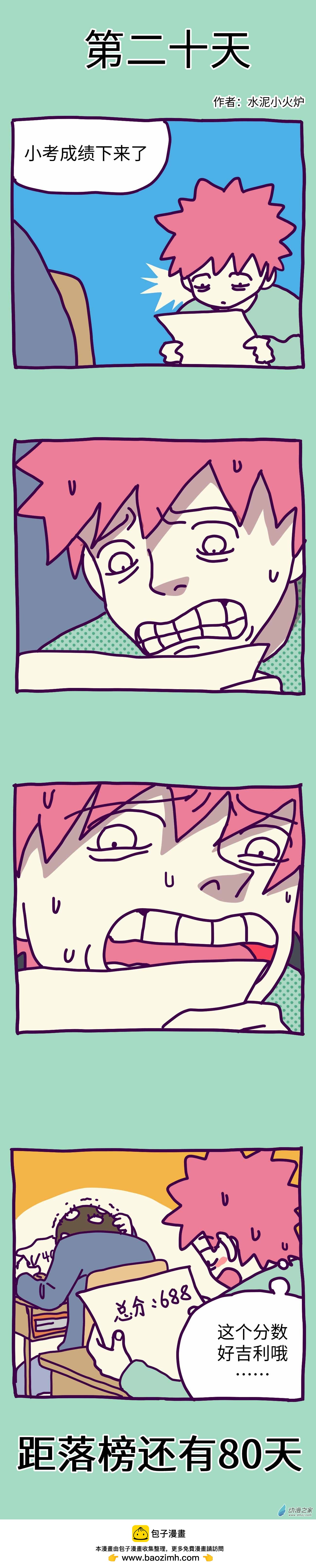 1.jpg