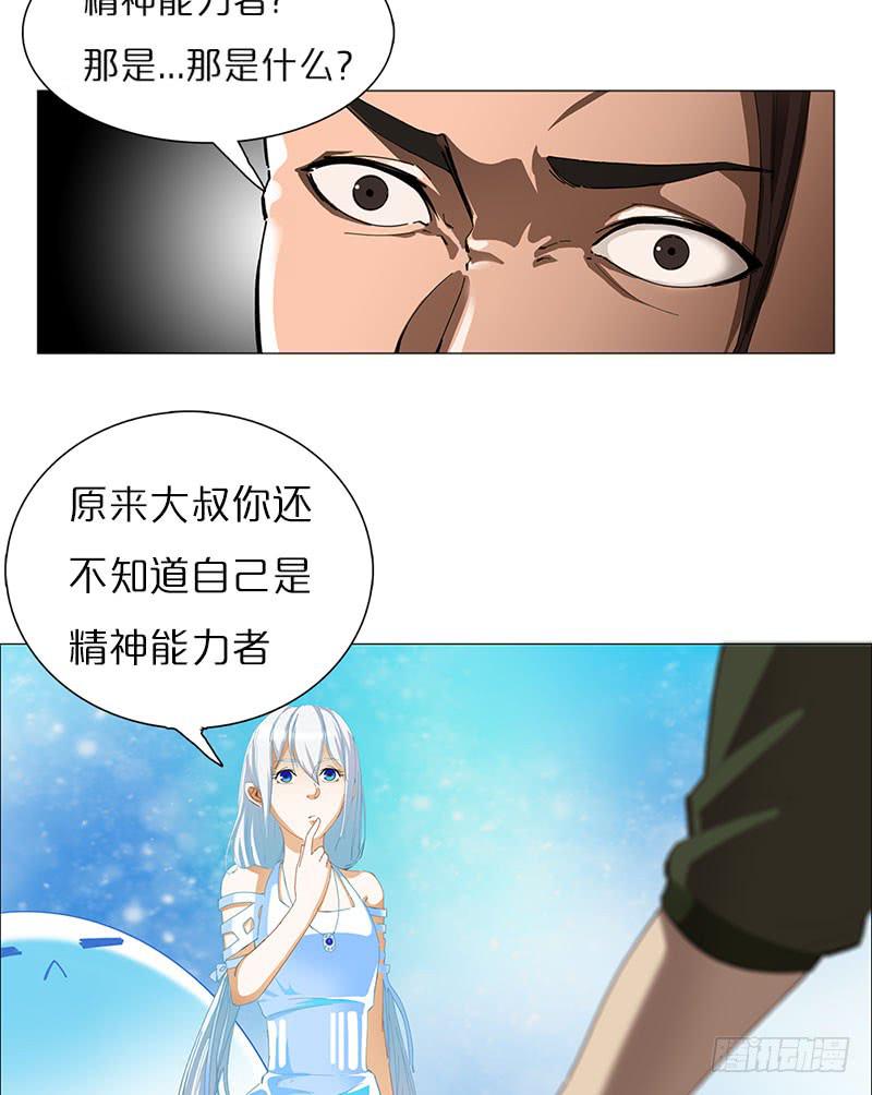 44.jpg