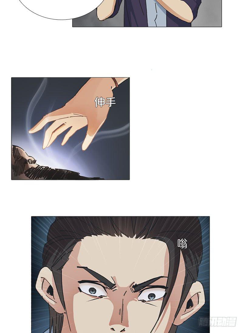 29.jpg