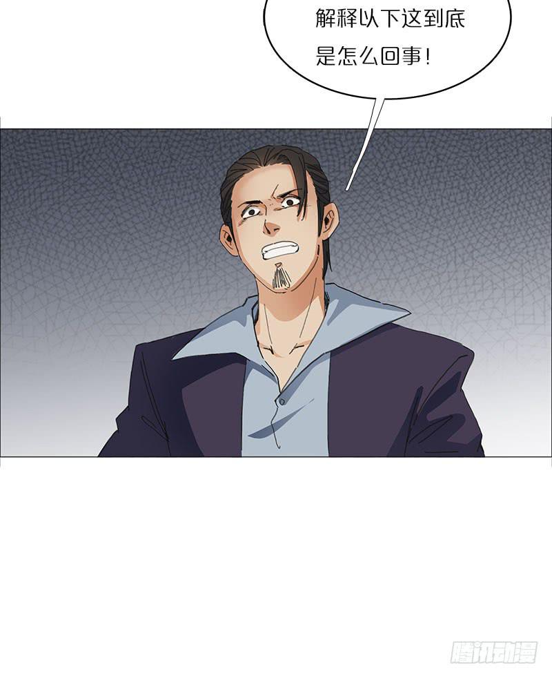 38.jpg