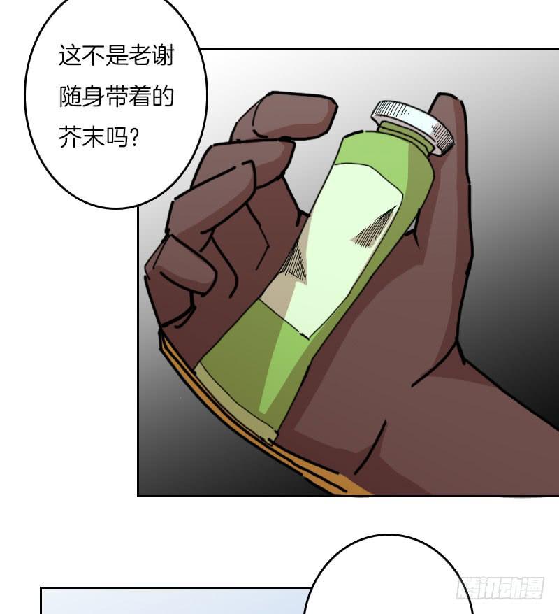 27.jpg