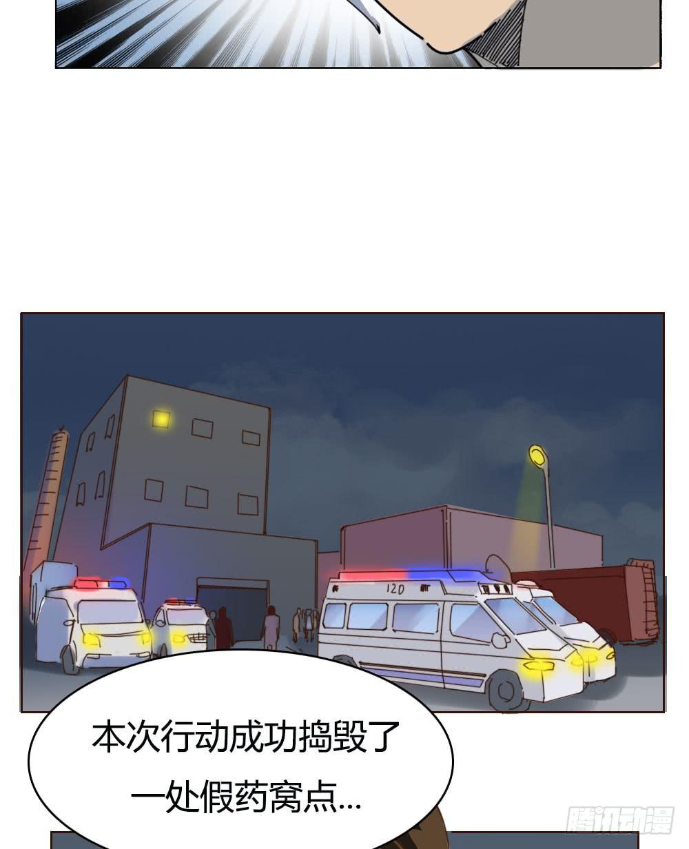 25.jpg
