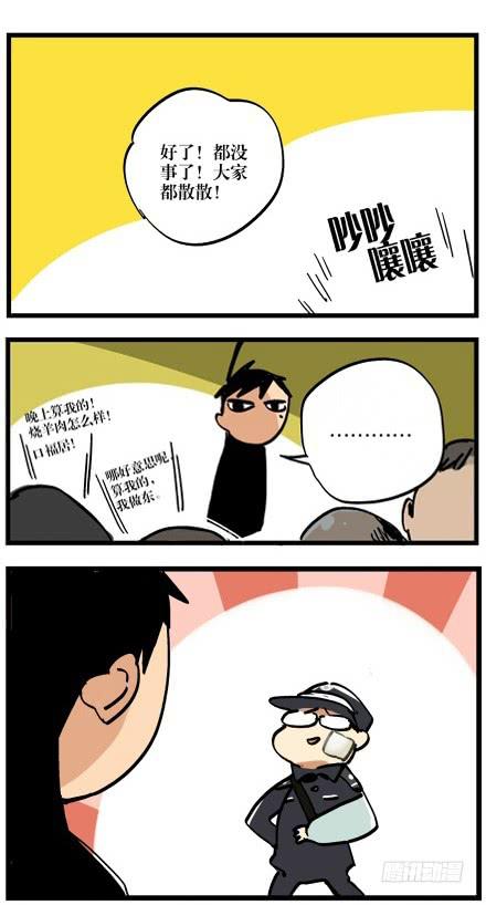 16.jpg