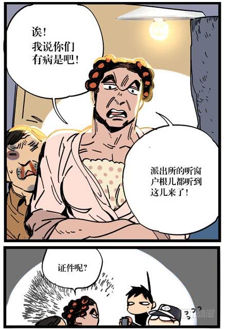 12.jpg