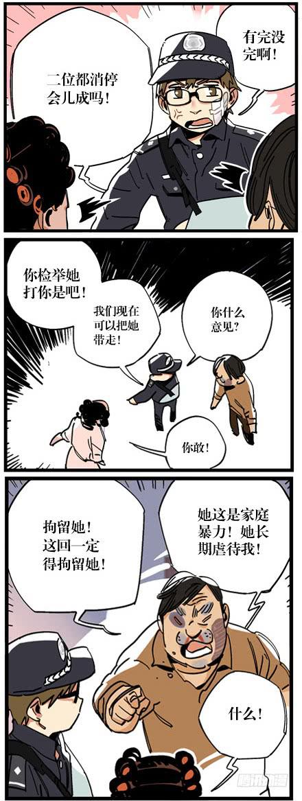 15.jpg