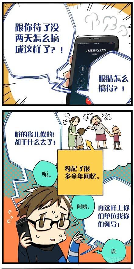 14.jpg