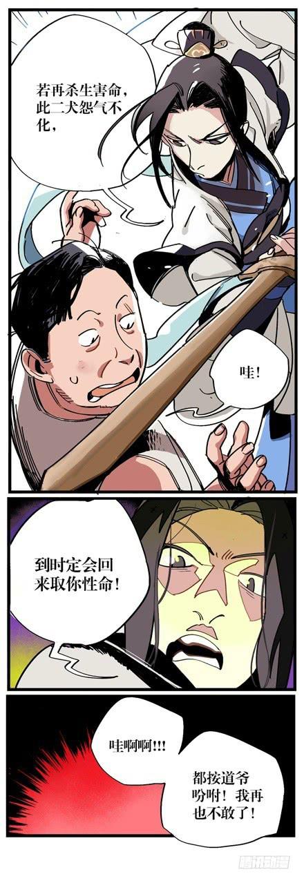 18.jpg