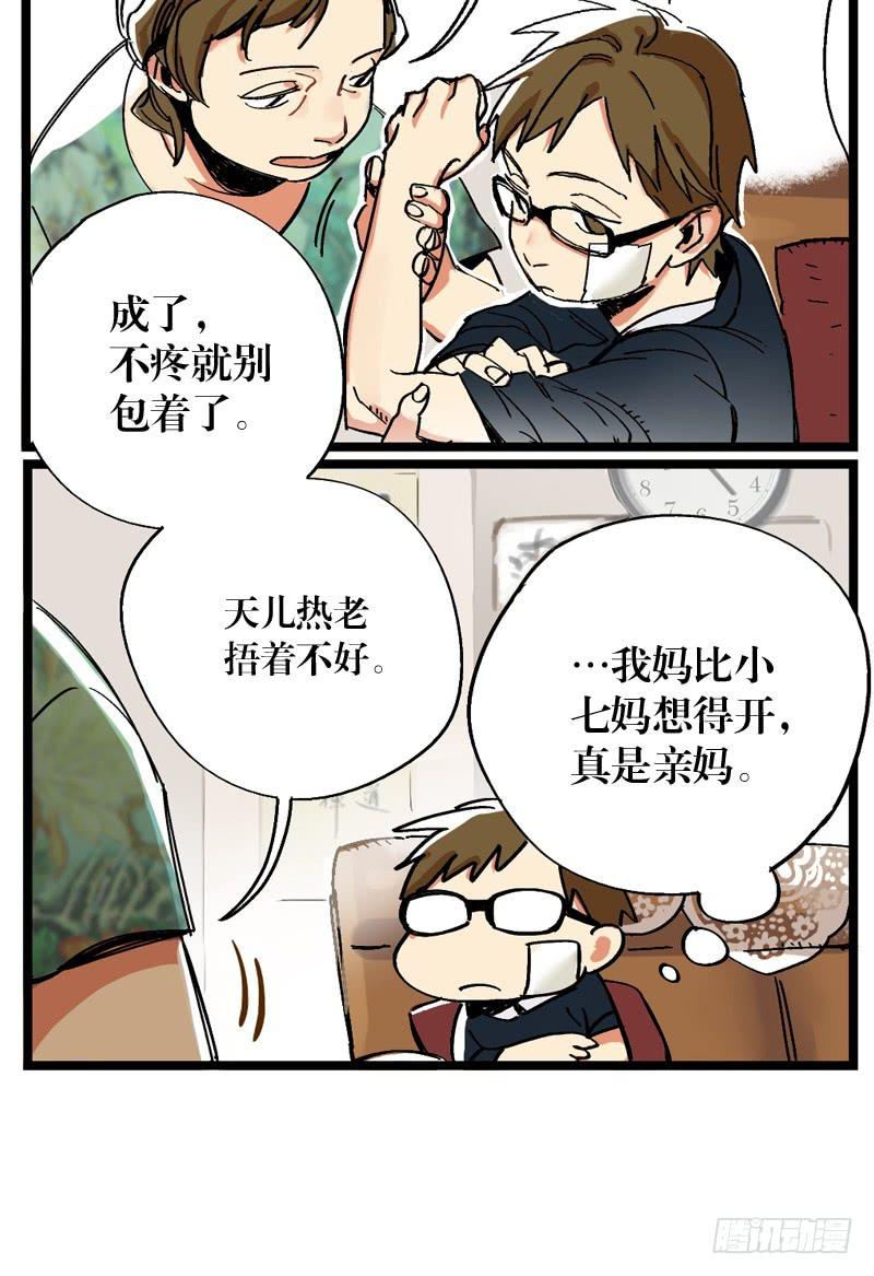 16.jpg