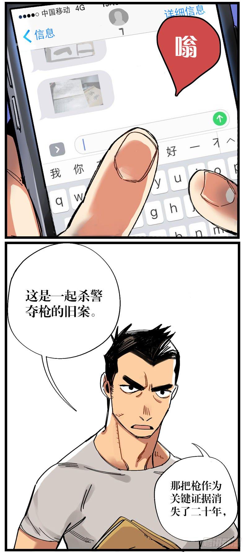 24.jpg