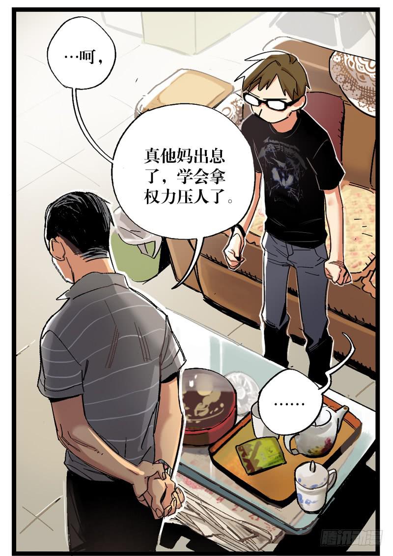 24.jpg
