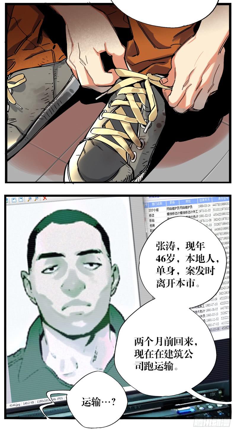 32.jpg