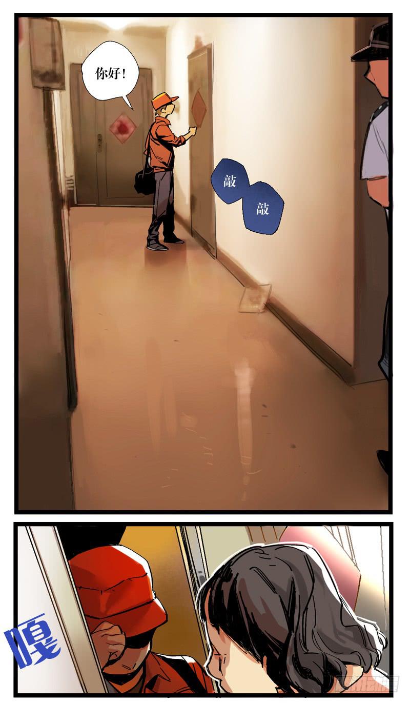 39.jpg