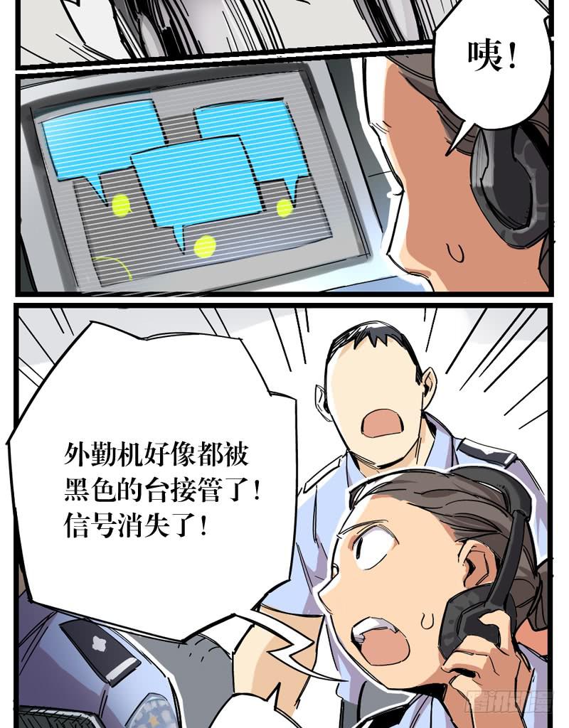 38.jpg