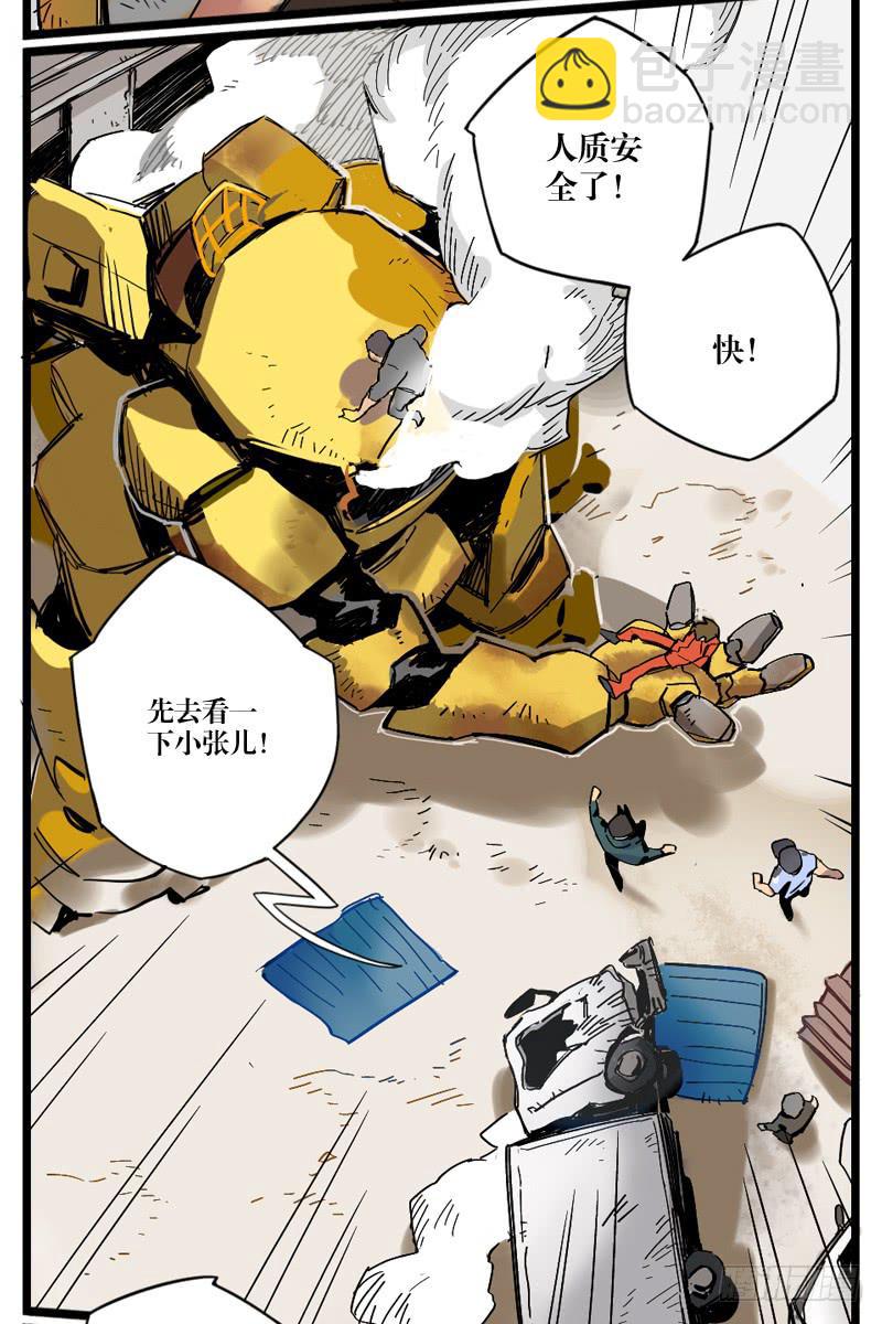 25.jpg