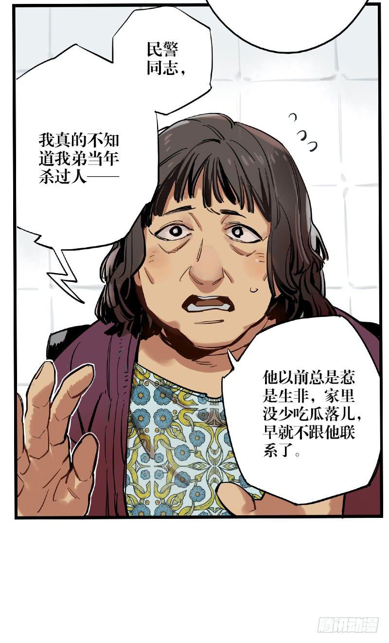 37.jpg