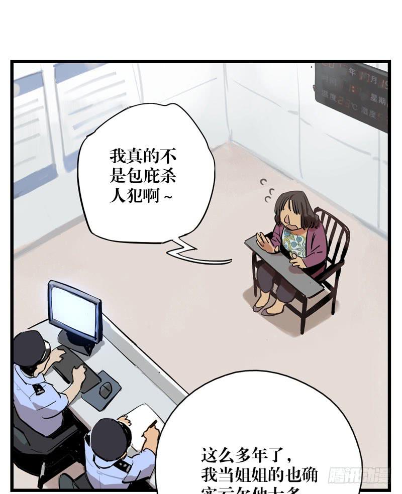 38.jpg