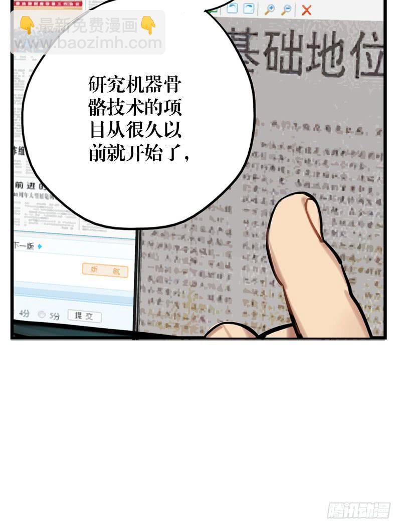 42.jpg