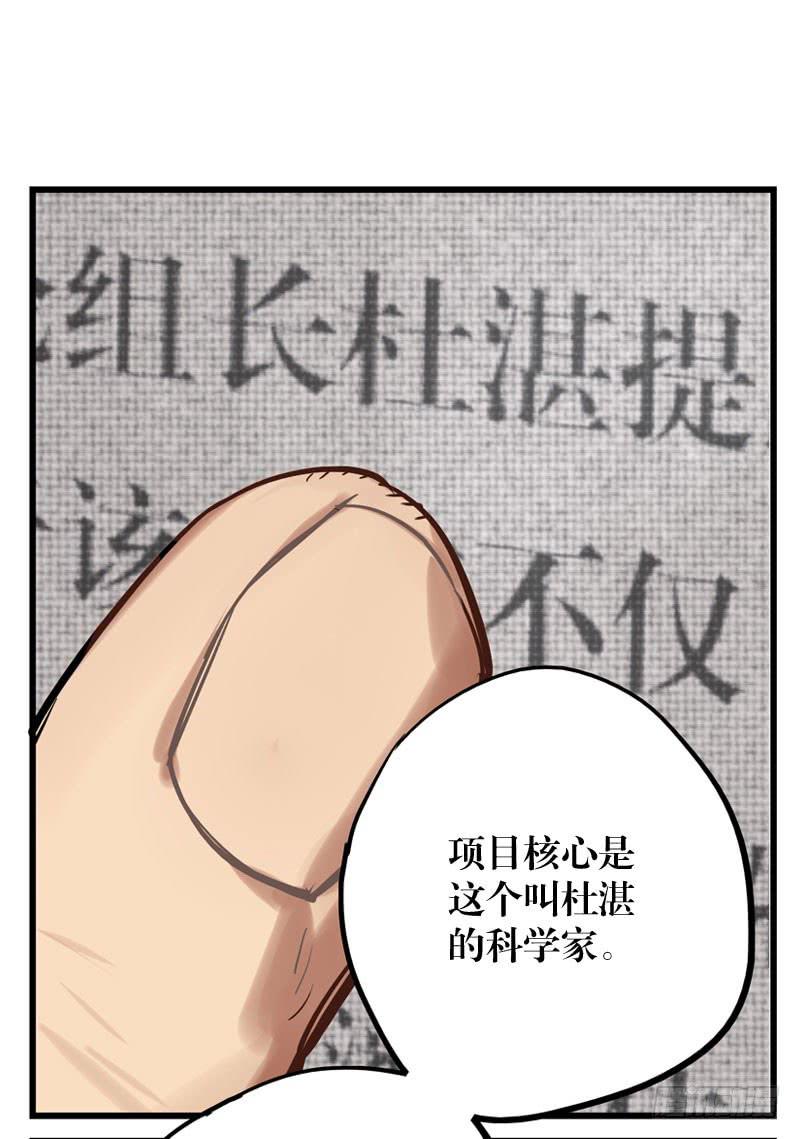 43.jpg