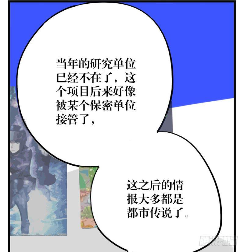 45.jpg