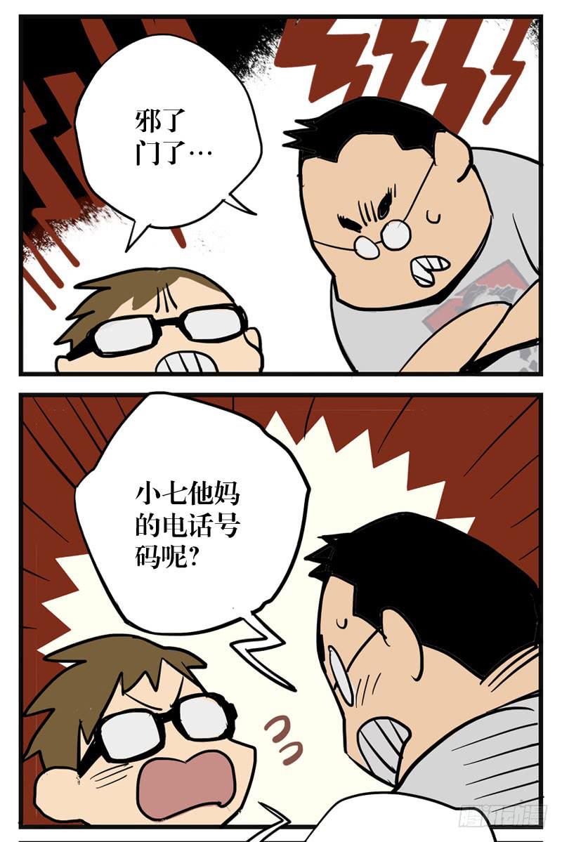 47.jpg