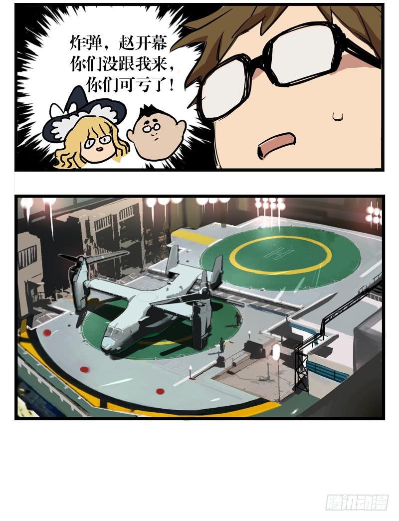 46.jpg