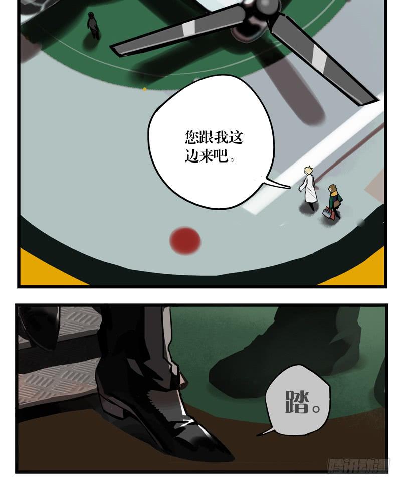 48.jpg
