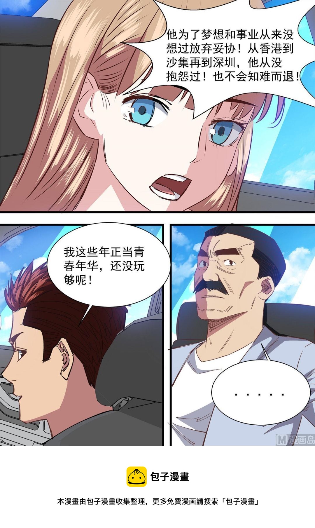 5.jpg