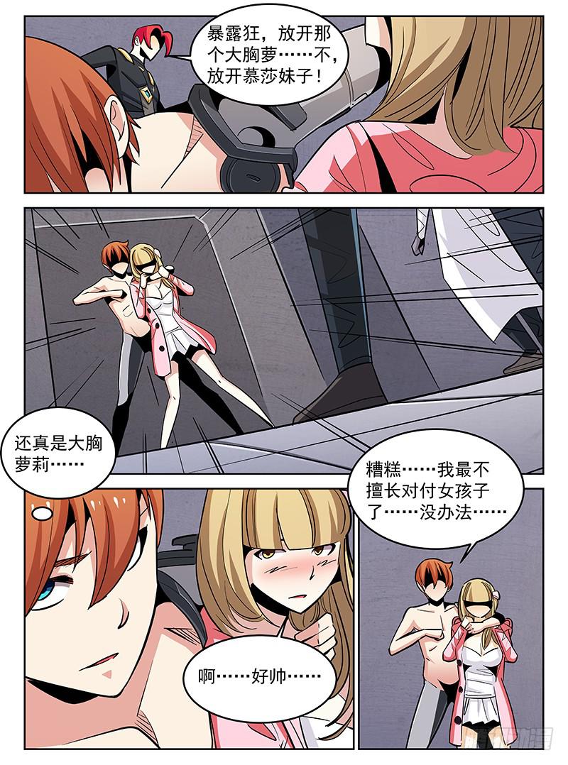 7.jpg