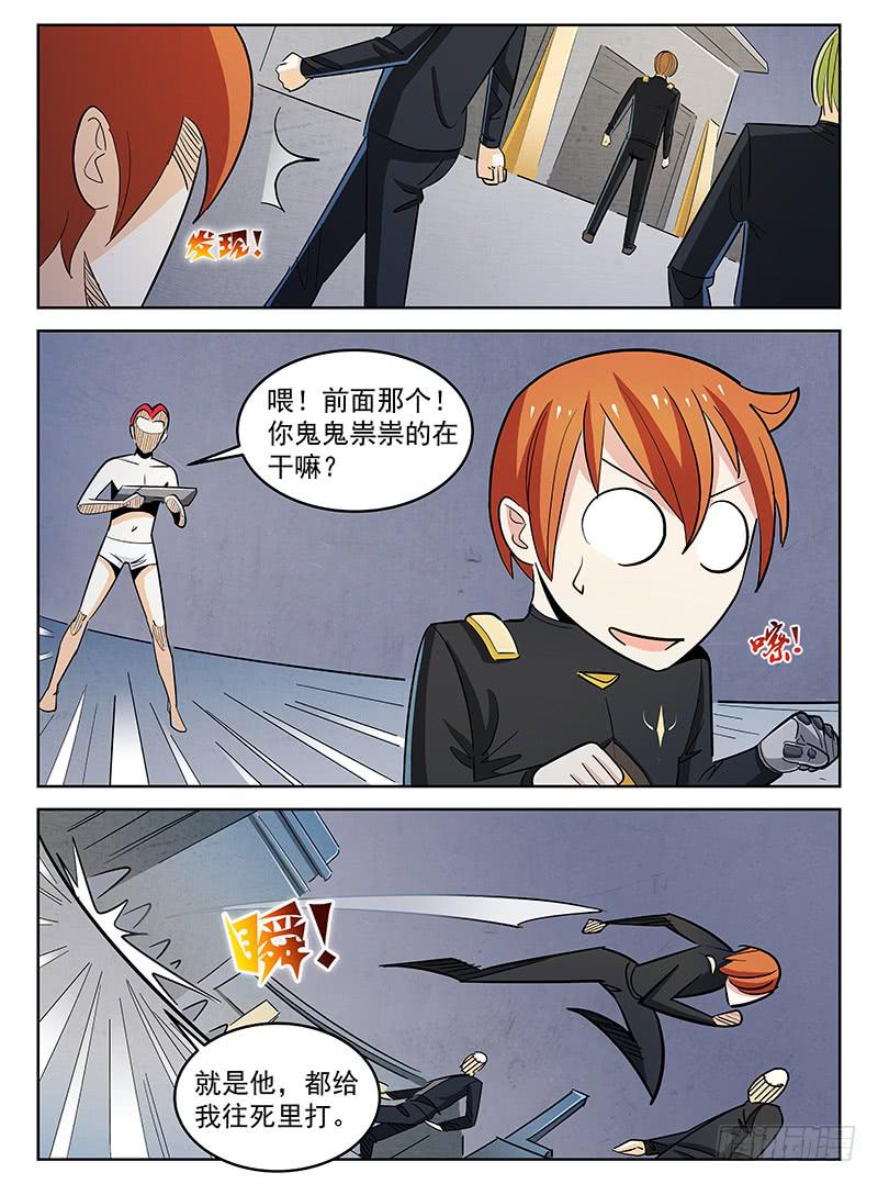 10.jpg