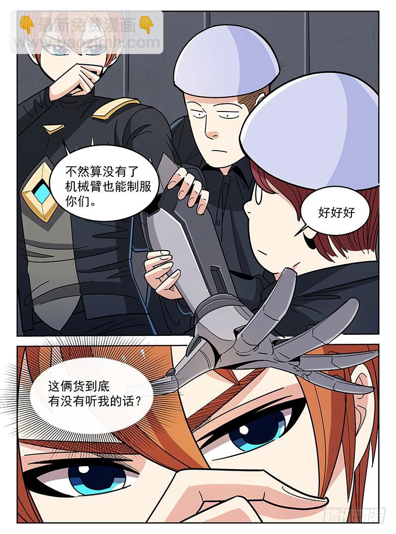 3.jpg