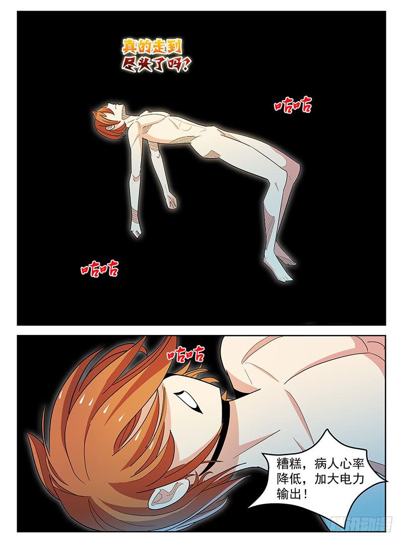 10.jpg