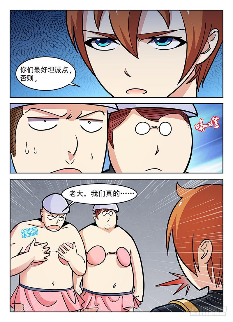 4.jpg