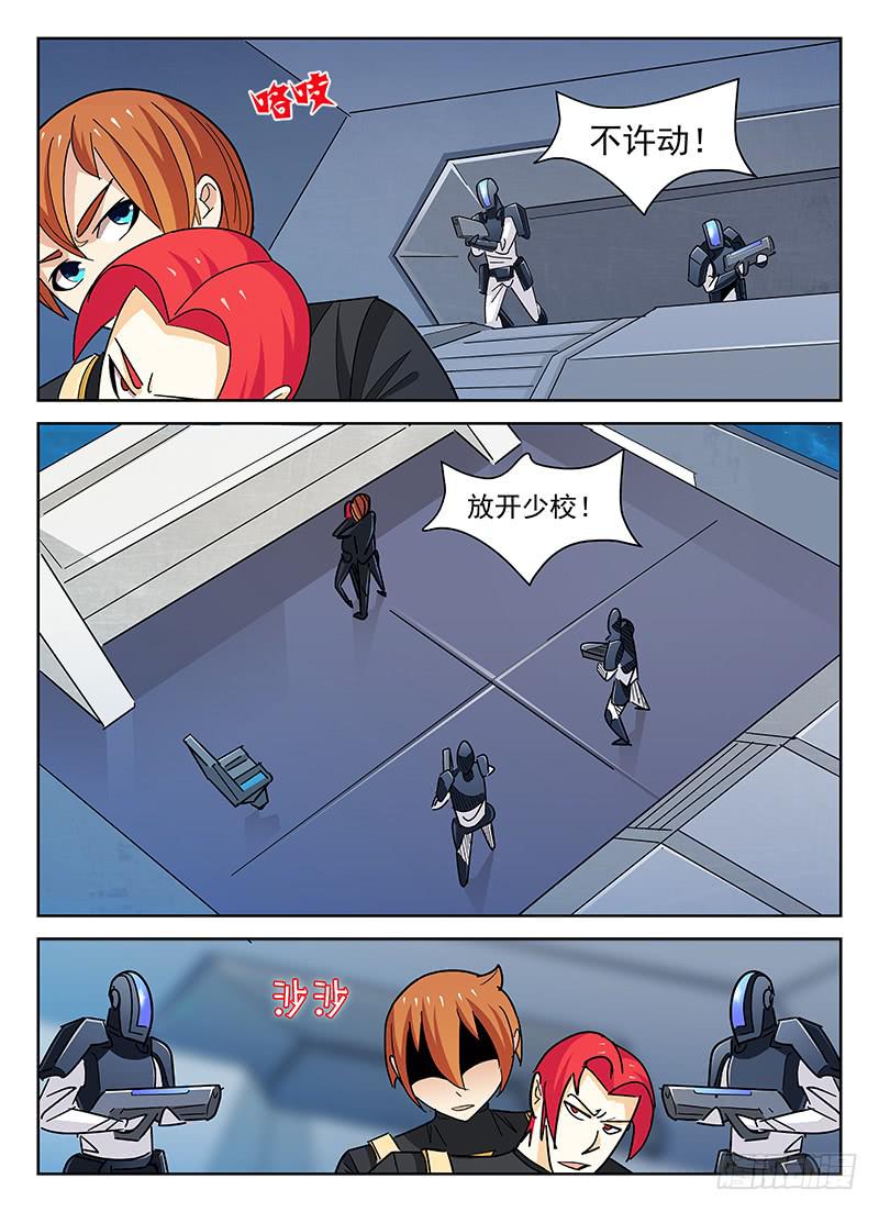 10.jpg