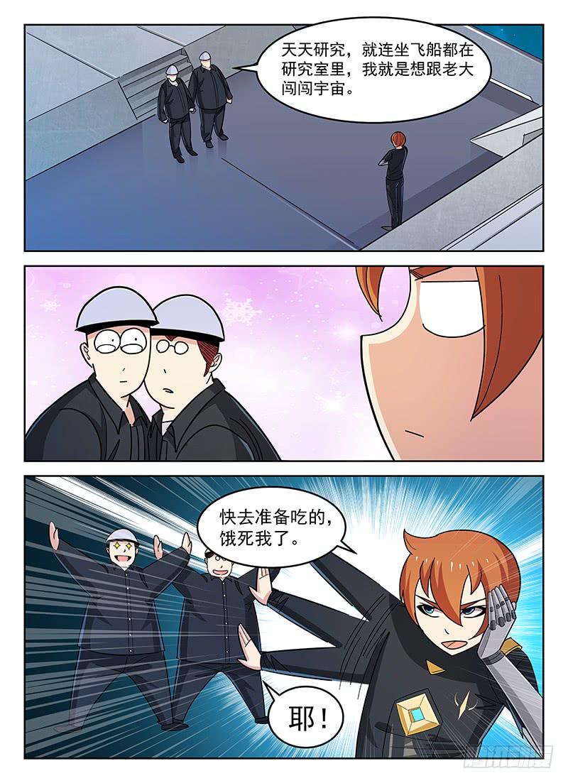 10.jpg