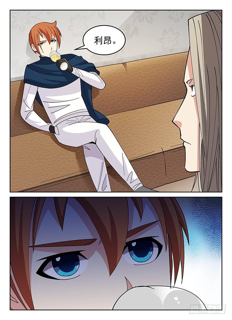 10.jpg