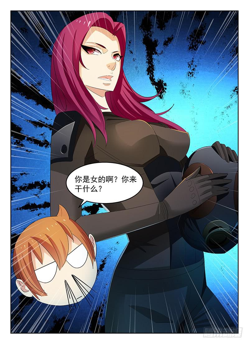 5.jpg