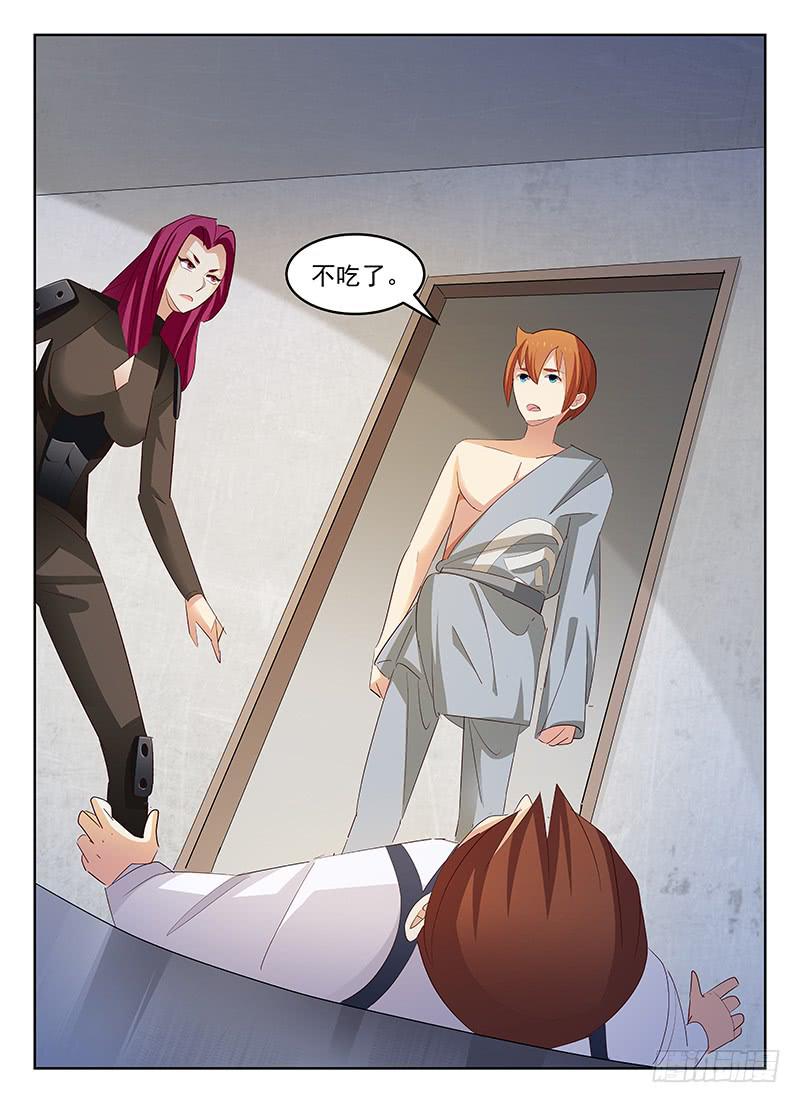 10.jpg